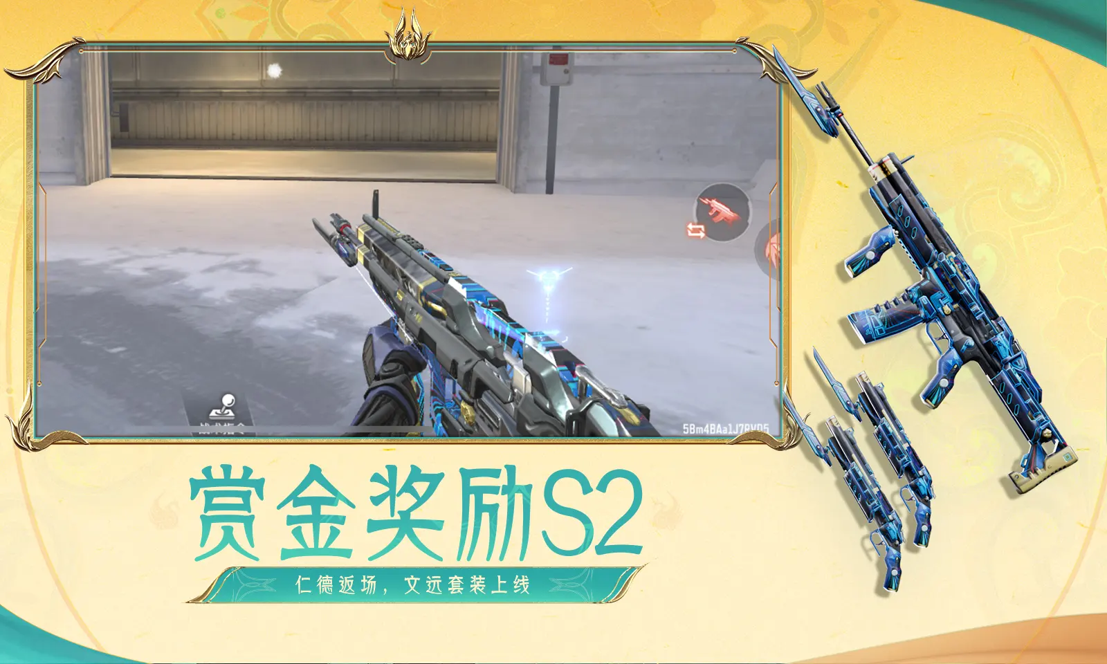 王灿因病切了一片肺